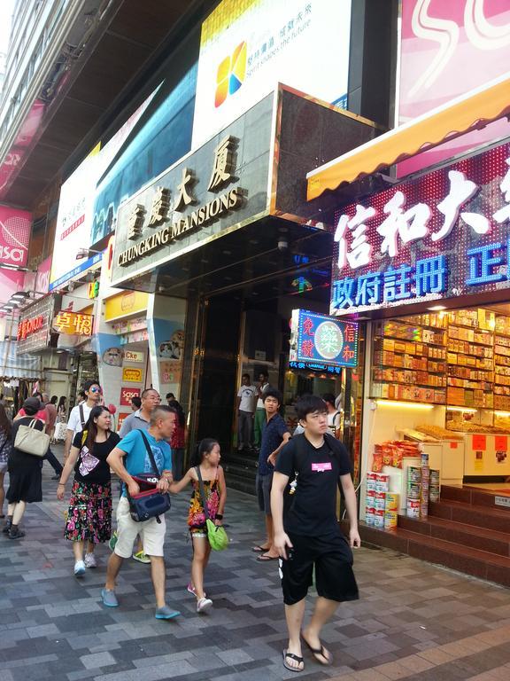 Tsim Sha Tsui  Dragon Hotel المظهر الخارجي الصورة