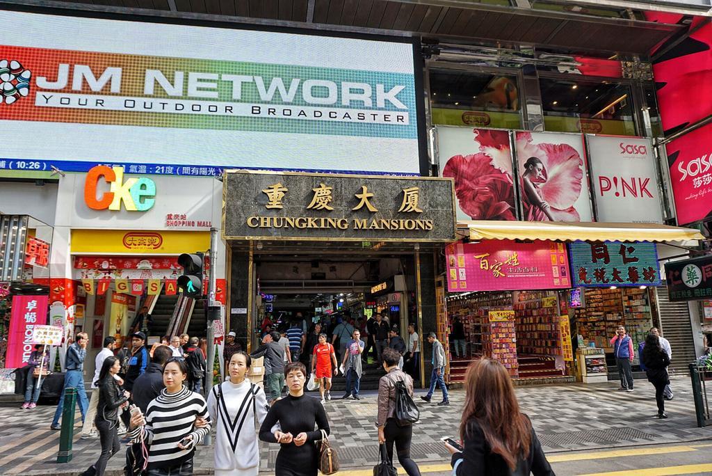 Tsim Sha Tsui  Dragon Hotel المظهر الخارجي الصورة
